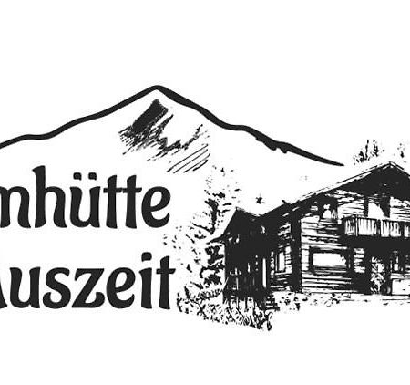 Almhuette Auszeit Saalbach-Hinterglemm Exterior foto